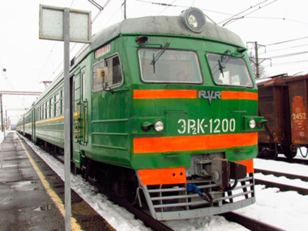 Сообщение о минировании оказалось ложным