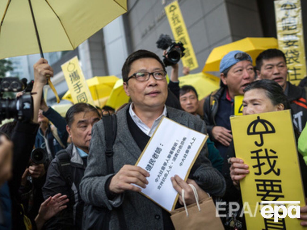 Это первый большой митинг после массовых акций протеста в прошлом году