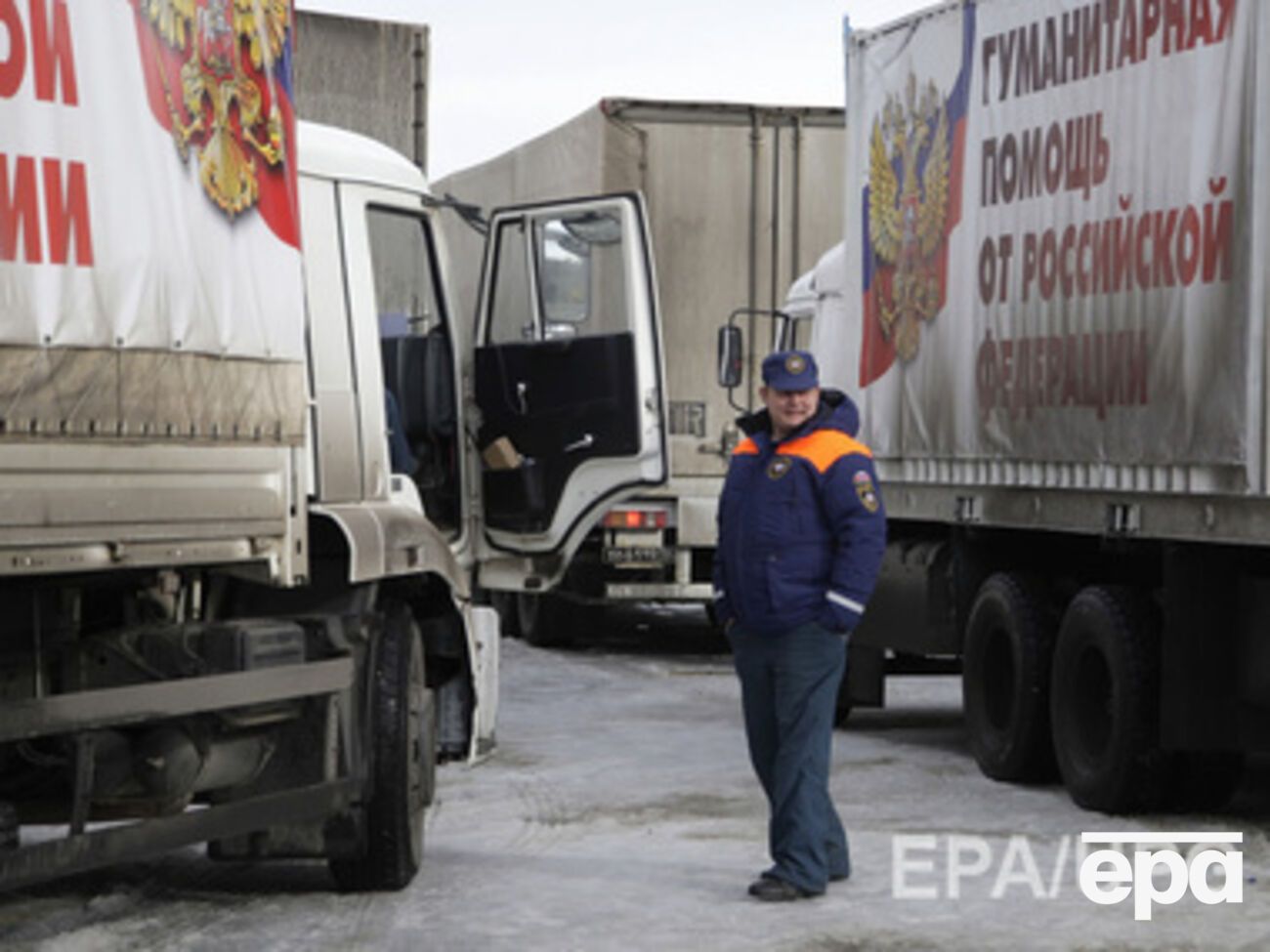 Россия доправила на оккупированные территории очередной "гумконвой"