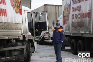 Россия доправила на оккупированные территории очередной "гумконвой"