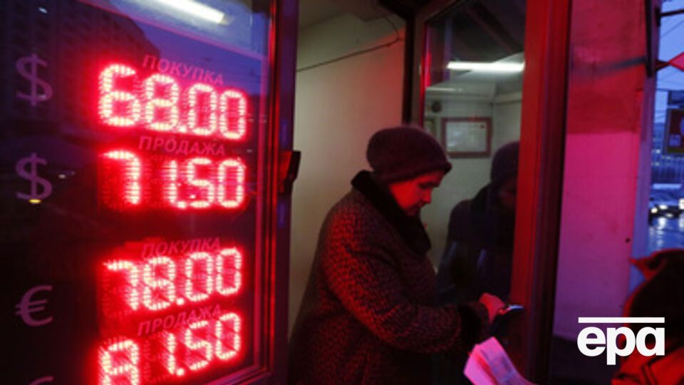 Причиной протеста стали возросшие платежи по валютным ипотечным кредитам в связи с ростом доллара