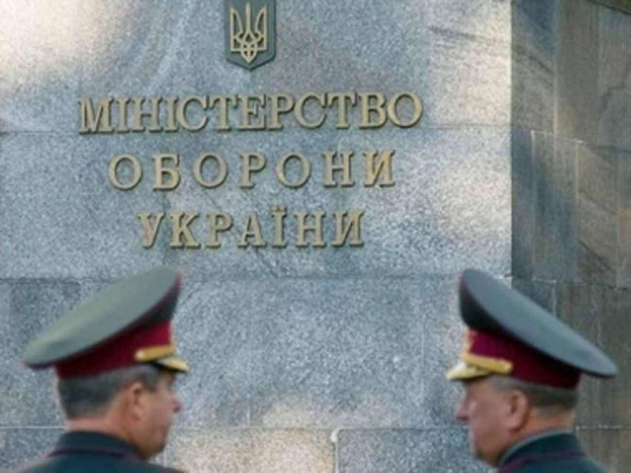 В Минобороны заявили, что в результате ЧП в Херсонской области погибли шесть военных