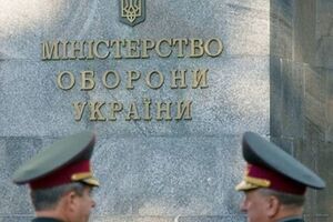 В Минобороны заявили, что в результате ЧП в Херсонской области погибли шесть военных