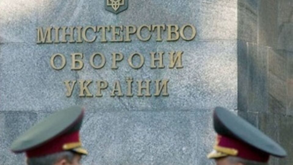 В Минобороны заявили, что в результате ЧП в Херсонской области погибли шесть военных
