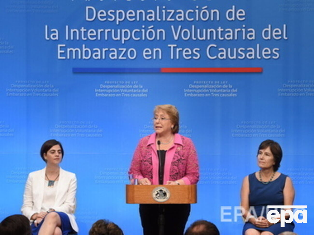 Аборт карается в Чили тюремным заключением на срок до пяти лет