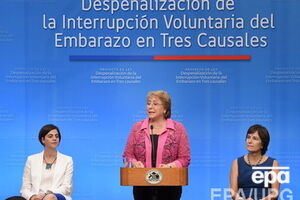 Аборт карается в Чили тюремным заключением на срок до пяти лет