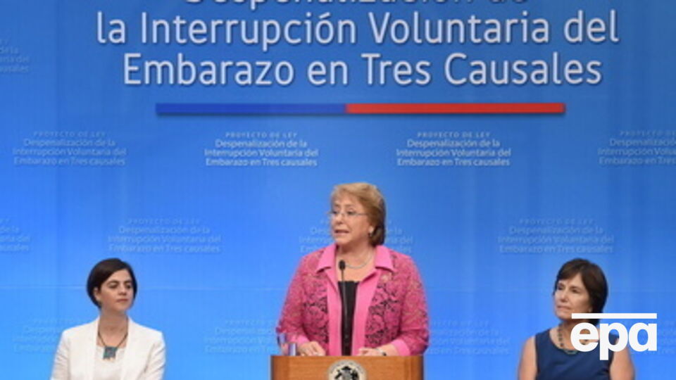 Аборт карается в Чили тюремным заключением на срок до пяти лет