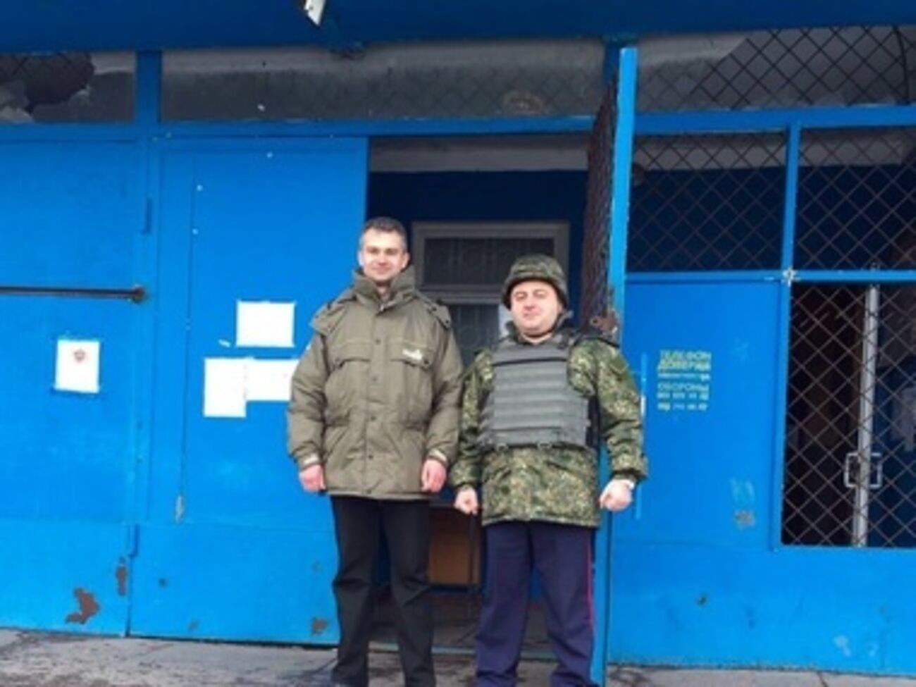 Под обстрел попал горисполком