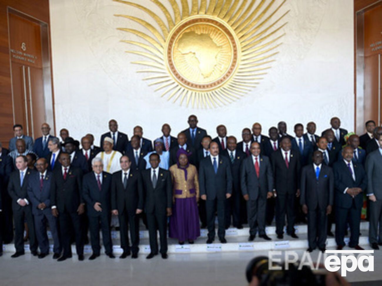 Саммит Африканского союза (АС)