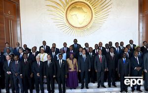 Саммит Африканского союза (АС)