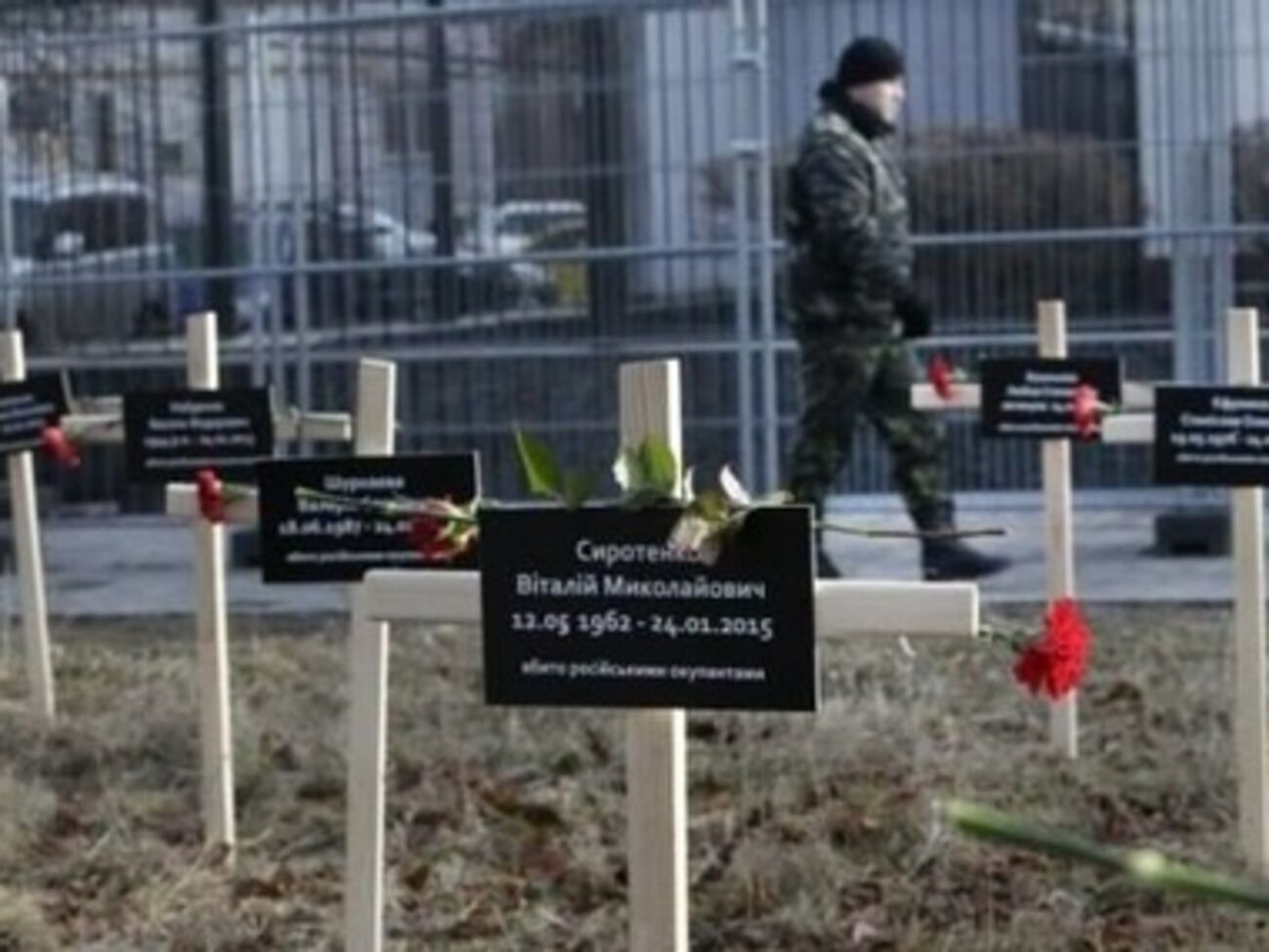 Киевляне скорбят по жителям Мариуполя