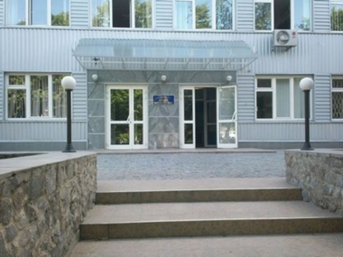 КП "Харьковводоканал"