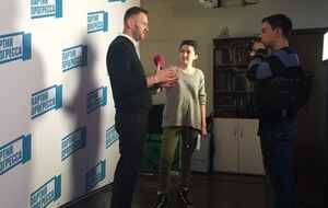 "Партия прогресса" намерена выдвинуть своих кандидатов на выборах в Госдуму и региональные органы власти в 2016 году