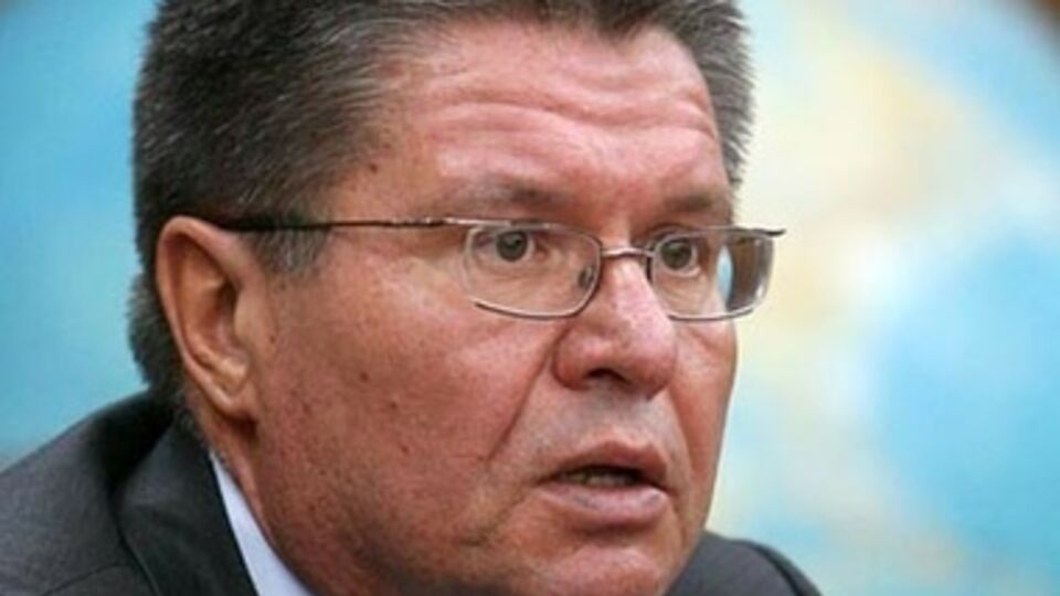 Улюкаев сказал, что вопрос о повышении пенсионного возраста не обсуждался в правительстве