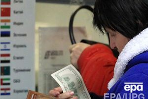 Курс валют на 10 февраля