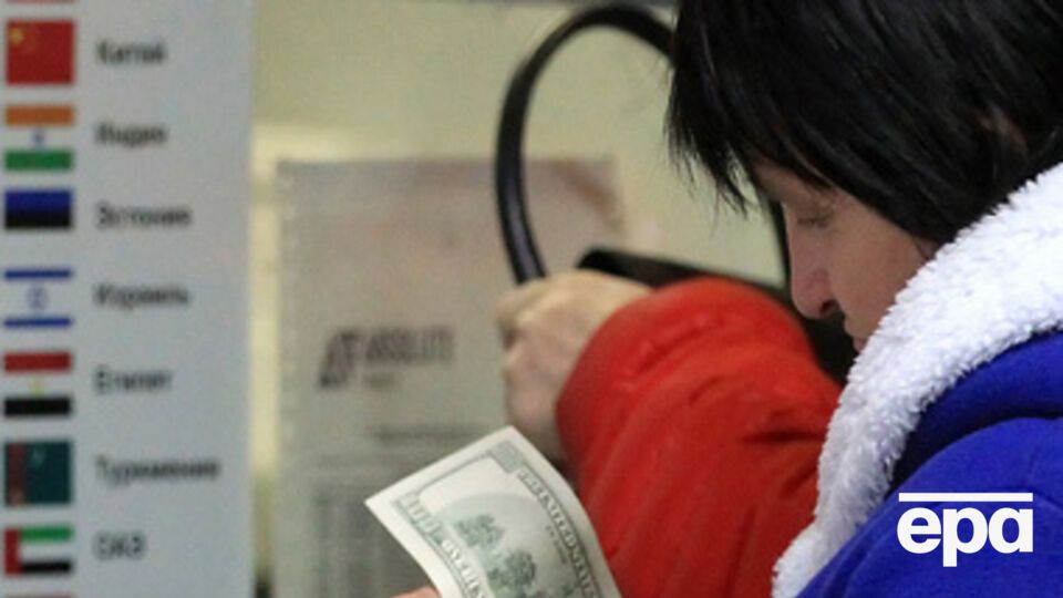 Курс валют на 10 февраля