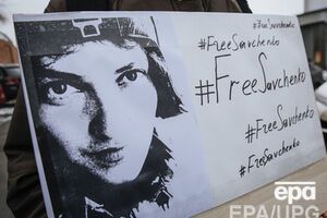 Следствие требует продлить арест Савченко