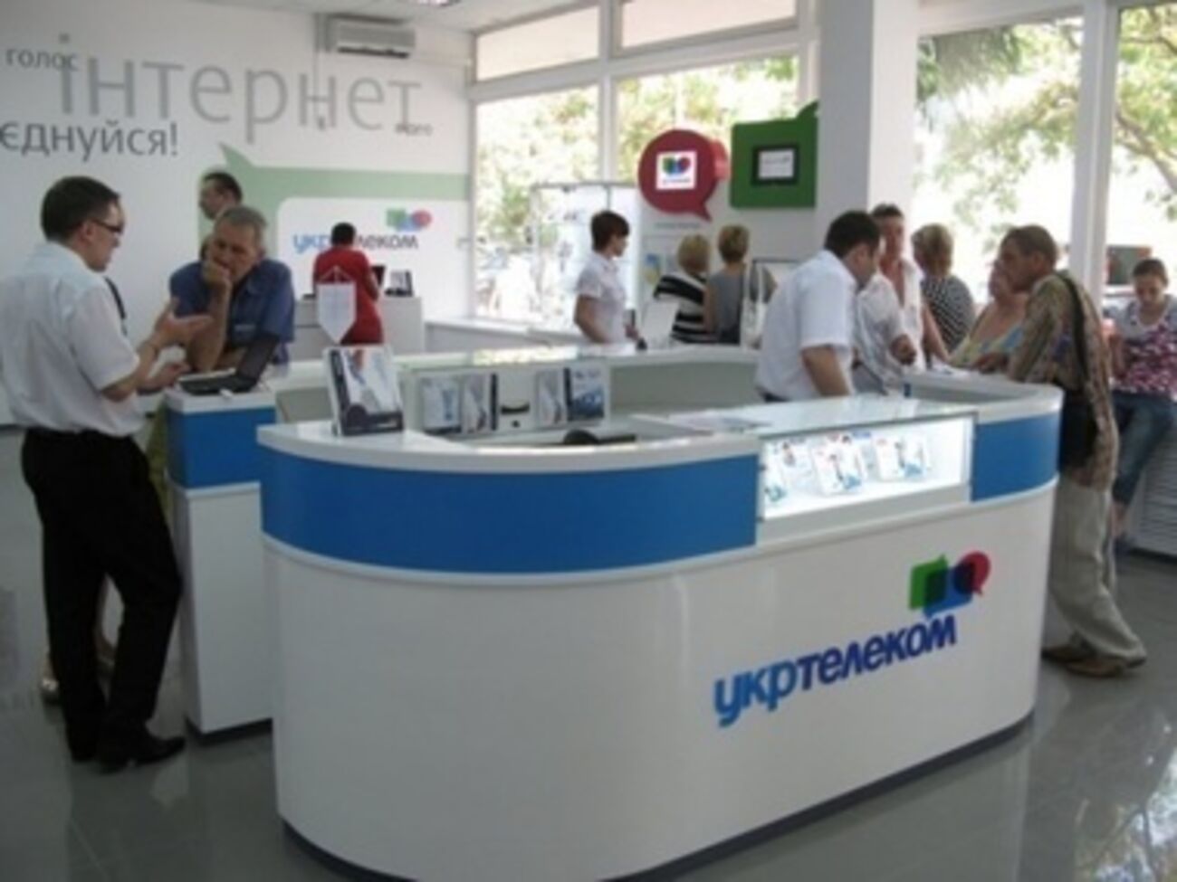 "Укртелеком" не контролирует свое крымское отделение