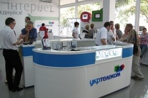 "Укртелеком" не контролирует свое крымское отделение