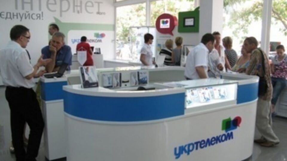 "Укртелеком" не контролирует свое крымское отделение