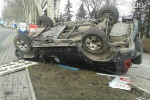 В Донецке боевики попали в ДТП