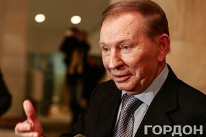Леонид Кучма представляет Украину на переговорах контактной группы по Донбассу