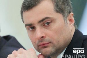 Ранее СМИ сообщали, что Владислав Сурков приезжал в Киев для встреч с представителями украинской власти и обсуждения ситуации на Донбассе