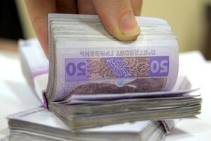 Злоумышленникам грозит от восьми до 12 лет лишения свободы