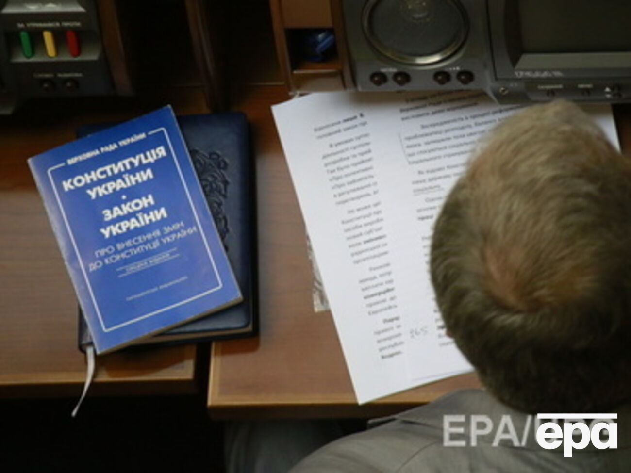 Порядок присвоения статуса инвалида войны для активистов Евромайдана определит Кабинет Министров