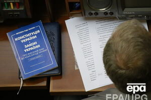 Порядок присвоения статуса инвалида войны для активистов Евромайдана определит Кабинет Министров