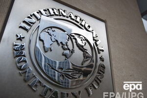 Сейчас МВФ обещает выделить Украине $17 млрд