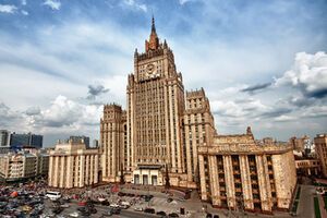 Российский МИД отреагировал на принятие закона в ВР спустя пять дней