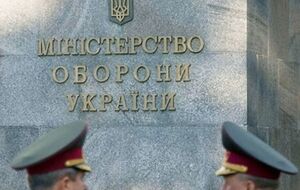Минобороны: Ситуация в Чернухино напряженная, но силы АТО делают все необходимое для стабилизации обстановки