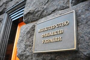 Минфин: Конкретно к России по реструктуризации долга в $3 млрд не обращались