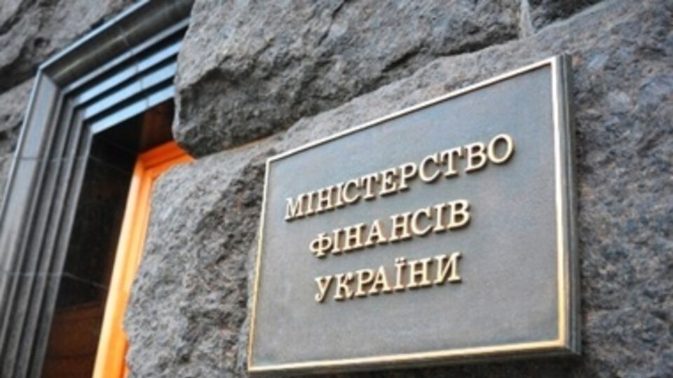 Минфин: Конкретно к России по реструктуризации долга в $3 млрд не обращались