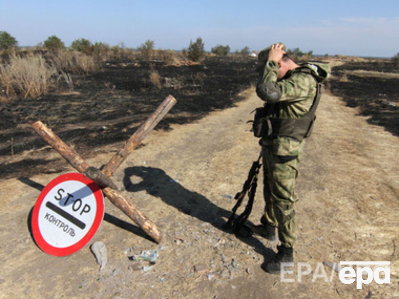 Пограничное управление ФСБ РФ по Брянской области ищет подрядчика для рытья противотранспортного рва вдоль границы с Украиной