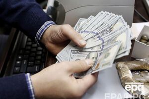 Курс валют на 11 февраля