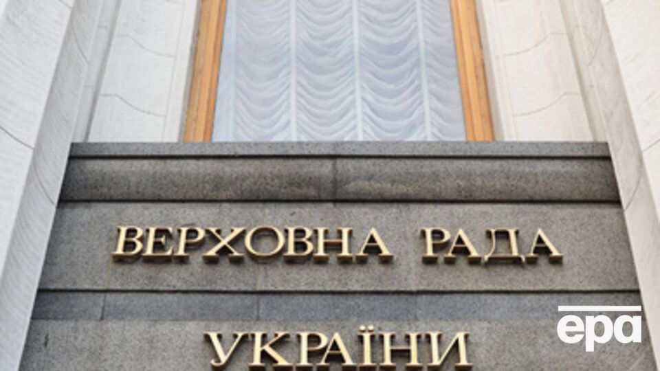 Рада начнет заседание в 10.00