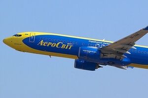 Выбраны четыре маршрута для дальнейшего возможного планирования и выполнения полетов пользователями воздушного пространства гражданской авиацией