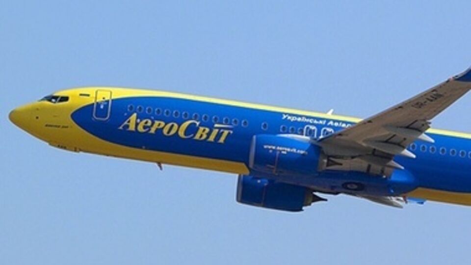 Выбраны четыре маршрута для дальнейшего возможного планирования и выполнения полетов пользователями воздушного пространства гражданской авиацией