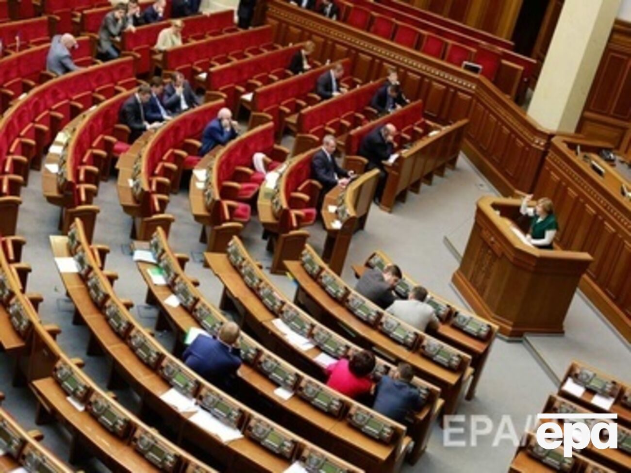 Рада проводит пленарное заседание