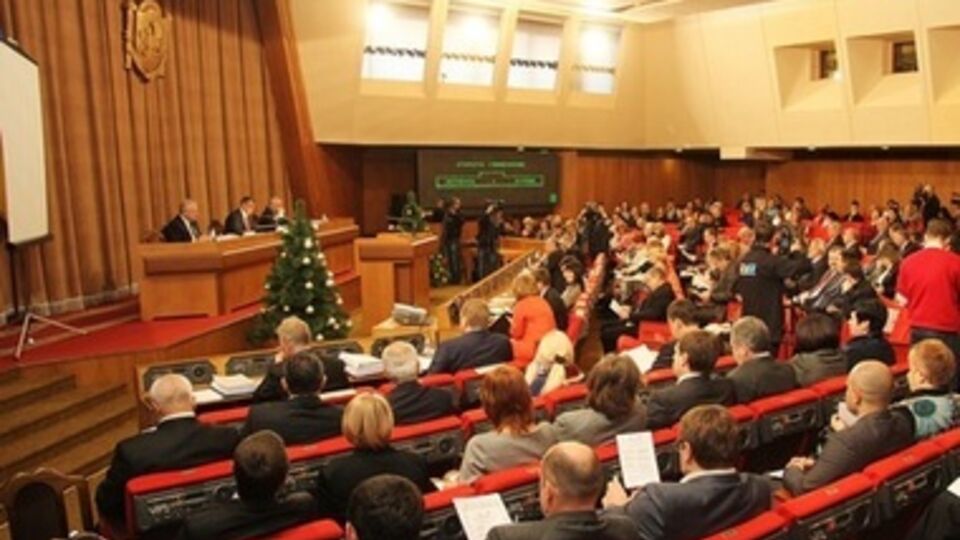 "Парламент" решил внести изменения в постановление Госсовета "О вопросах управления собственностью Республики Крым"