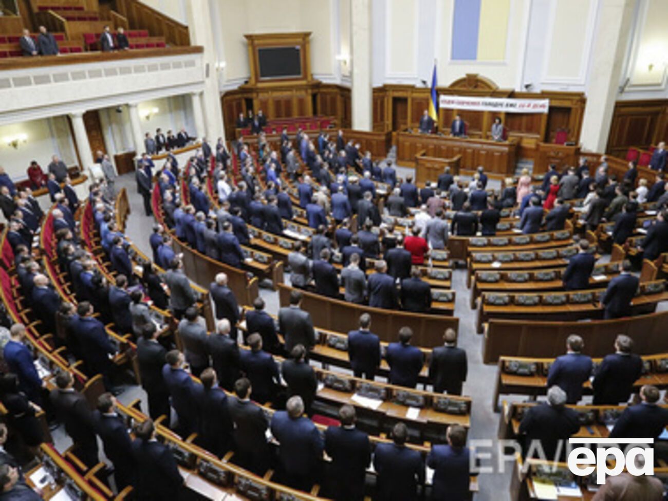 В Раде пройдут парламентские слушания по безвизовому режиму с Евросоюзом