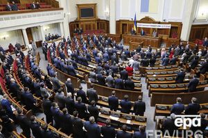 В Раде пройдут парламентские слушания по безвизовому режиму с Евросоюзом