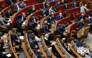 Рада собирается ввести институт тюремных капелланов