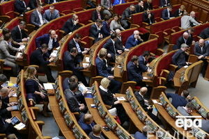 Рада собирается ввести институт тюремных капелланов