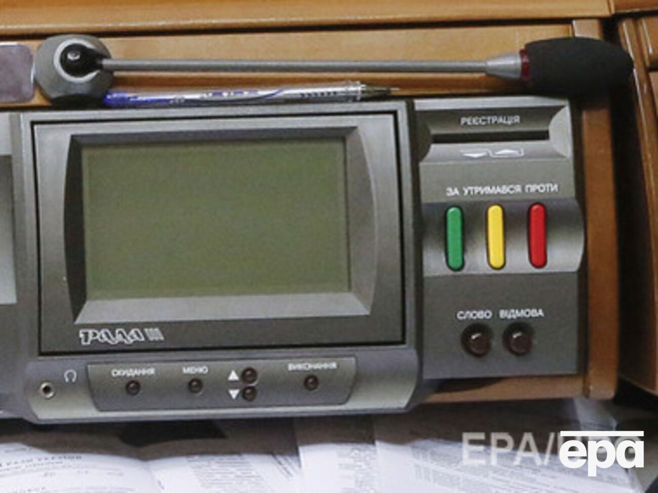 Информация об использовании публичных финансов станет открытой