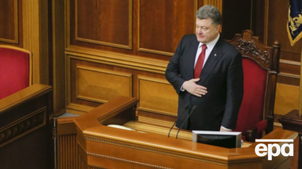 Рада не смогла преодолеть вето президента