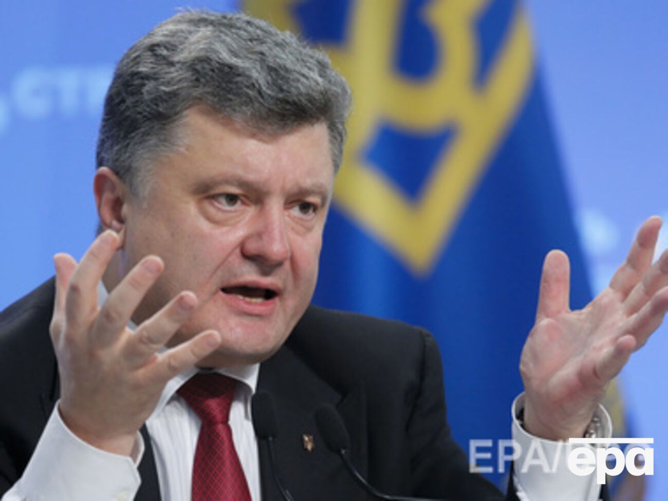 Порошенко сменил руководство генпрокуратуры