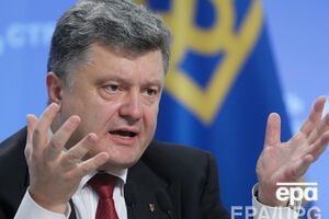 Порошенко сменил руководство генпрокуратуры